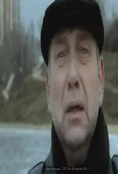 1210 2012 скачать торрентом 1210 2012 скачать торрентом