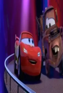 Тачки 2 2011 скачать через торрент бесплатно Тачки 2 2011 скачать через торрент бесплатно