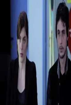 Я объявляю войну 2011 скачать торрентом Я объявляю войну 2011 скачать торрентом