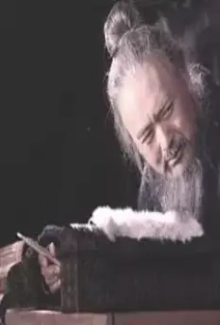 Конфуций 2009 скачать через торрент бесплатно Конфуций 2009 скачать через торрент бесплатно