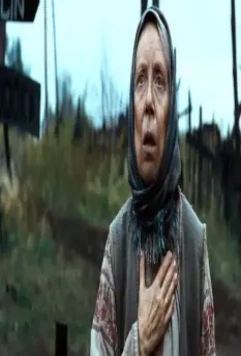 Утомленные солнцем 2: Цитадель 2011 скачать торрентом Утомленные солнцем 2: Цитадель 2011 скачать торрентом