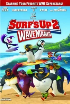 Лови волну 2 / Surf's Up 2: WaveMania 2017 скачать через торрент в хорошем качестве