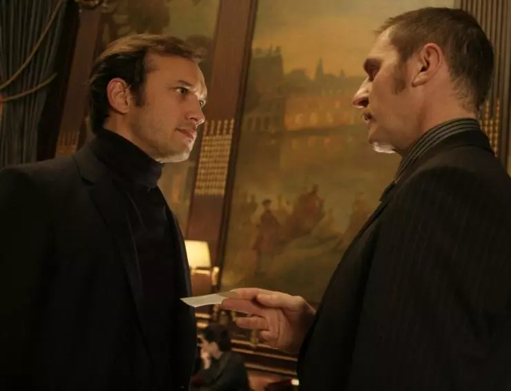 Завтра на рассвете 2009 скачать через торрент бесплатно Завтра на рассвете 2009 скачать через торрент бесплатно