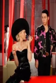 Золотое сечение 2009 скачать с торрента Золотое сечение 2009 скачать с торрента