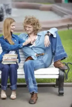 Дом Солнца 2009 скачать торрентом Дом Солнца 2009 скачать торрентом