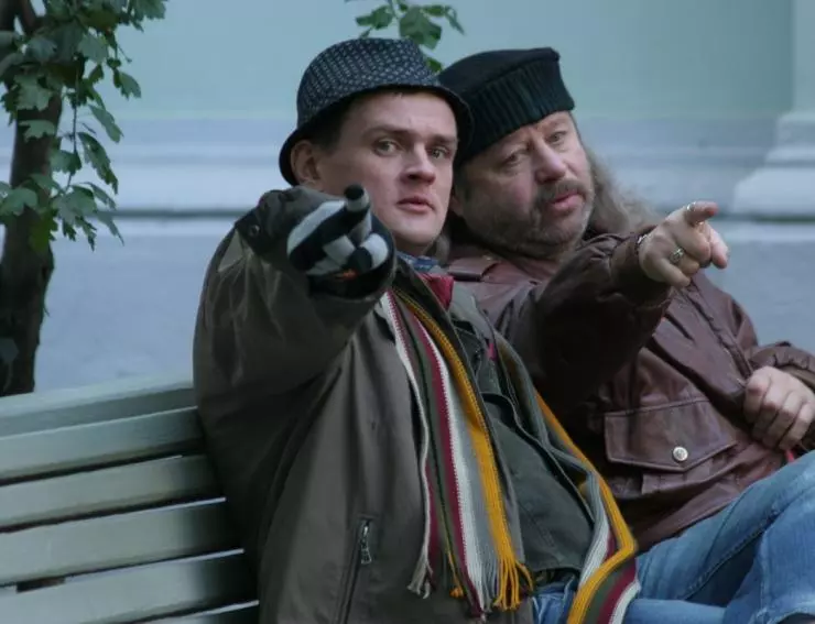 Пестрые сумерки 2009 скачать торрентом Пестрые сумерки 2009 скачать торрентом