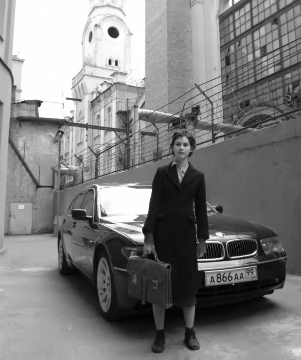 Слушая тишину 2006 скачать с торрента Слушая тишину 2006 скачать с торрента