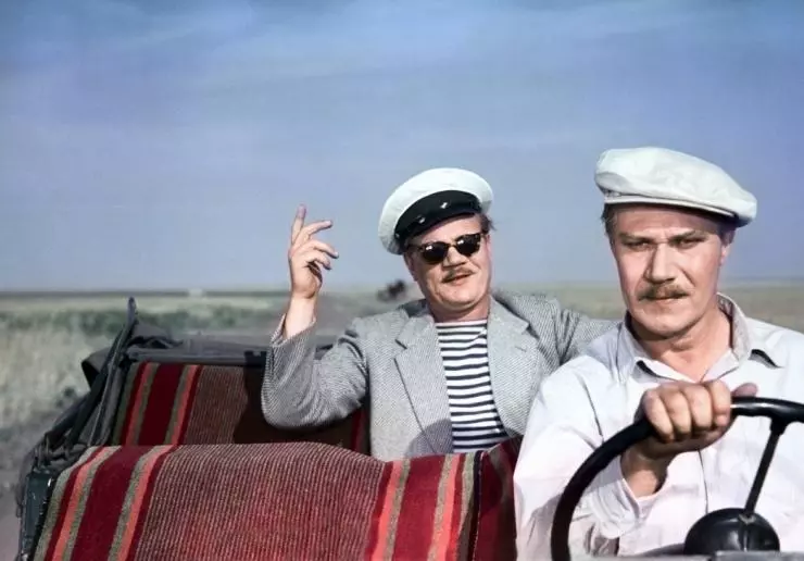 Иван Бровкин на целине 1958 скачать торрентом Иван Бровкин на целине 1958 скачать торрентом