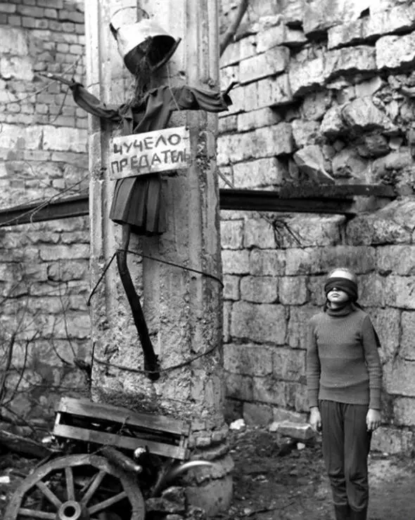 Чучело 1984 скачать с торрента Чучело 1984 скачать с торрента