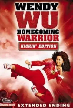 Венди Ву: Королева в бою / Wendy Wu: Homecoming Warrior 2006 скачать через торрент в хорошем качестве