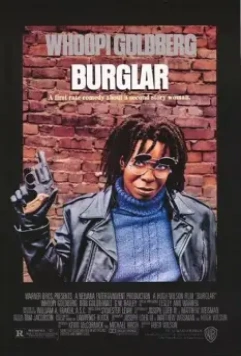 Воровка / Burglar 1987 скачать через торрент в хорошем качестве