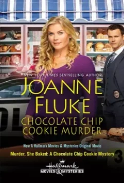 Она испекла убийство: Загадка шоколадного печенья / Murder, She Baked: A Chocolate Chip Cookie Mystery 2015 скачать через торрент в хорошем качестве