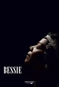 В блюзе только Бесси / Bessie 2015 скачать через торрент в хорошем качестве