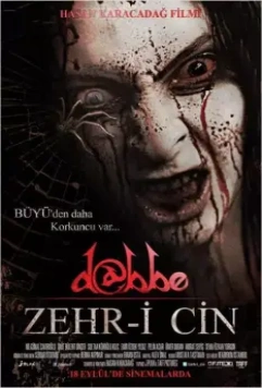 Даббе 5 / Dabbe: Zehr-i Cin 2014 скачать через торрент в хорошем качестве