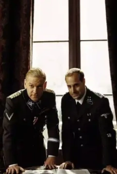 Заговор 2001 скачать через торрент бесплатно Заговор 2001 скачать через торрент бесплатно