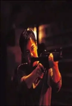 2009: Стёртая память 2002 скачать торрентом 2009: Стёртая память 2002 скачать торрентом