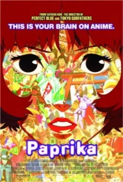 Паприка / Paprika 2006 скачать через торрент в хорошем качестве