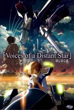 Голос далекой звезды / The Voices of a Distant Star 2002 скачать через торрент в хорошем качестве