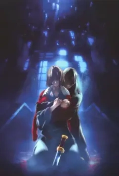 Граница пустоты: Сад грешников (фильм седьмой) / Kara no Kyoukai 7: Murder Speculation (Part 2) 2009 скачать через торрент в хорошем качестве