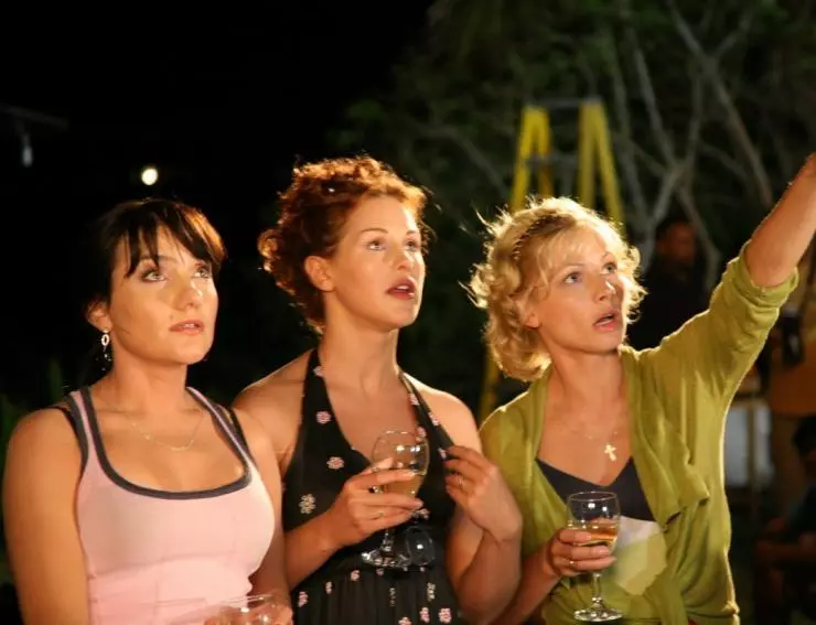 На море! 2009 скачать торрентом На море! 2009 скачать торрентом