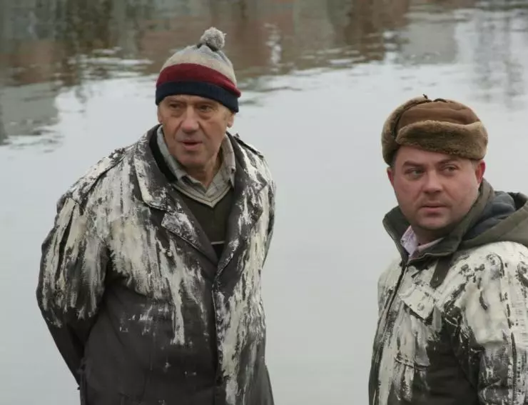 Сумасшедшая помощь 2009 скачать с торрента Сумасшедшая помощь 2009 скачать с торрента