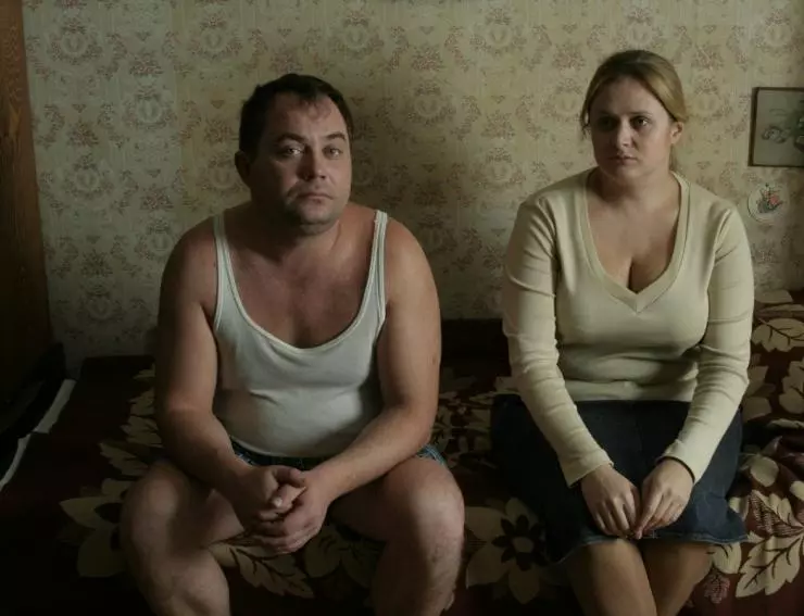 Сумасшедшая помощь 2009 скачать торрентом Сумасшедшая помощь 2009 скачать торрентом