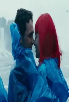 Медовый месяц Камиллы 2007 скачать с торрента Медовый месяц Камиллы 2007 скачать с торрента