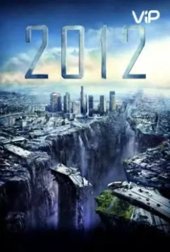 2012 / 2012 2009 скачать через торрент в хорошем качестве