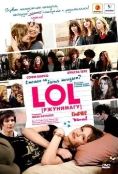 LOL [ржунимагу] / LOL (Laughing Out Loud) ® 2008 скачать через торрент в хорошем качестве