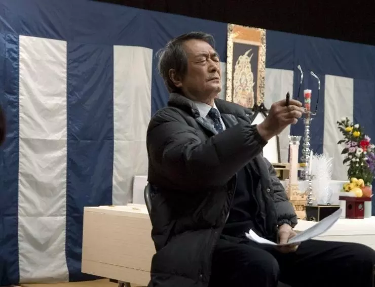 Ушедшие 2008 скачать через торрент бесплатно Ушедшие 2008 скачать через торрент бесплатно