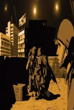 Вальс с Баширом 2008 скачать через торрент бесплатно Вальс с Баширом 2008 скачать через торрент бесплатно