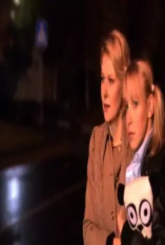 Весельчаки 2009 скачать торрентом Весельчаки 2009 скачать торрентом