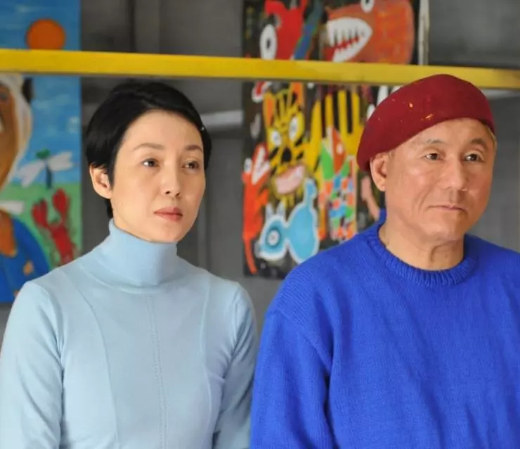 Ахиллес и черепаха 2008 скачать торрентом Ахиллес и черепаха 2008 скачать торрентом