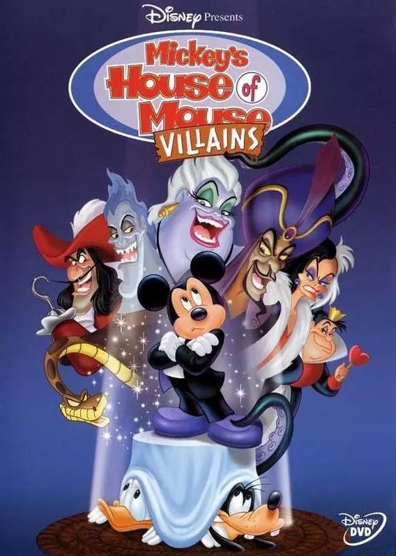 Дом злодеев. Мышиный дом / Mickey's House of Villains 2001 скачать через торрент в хорошем качестве