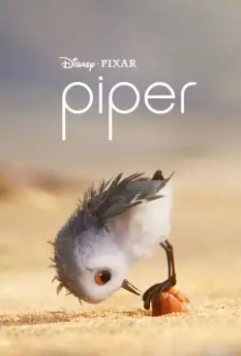 Песочник / Piper 2016 скачать через торрент в хорошем качестве
