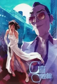 Кошка-Золушка / Gatta Cenerentola 2017 скачать через торрент в хорошем качестве