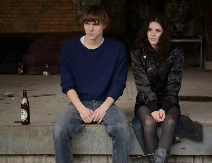 Когда мы мечтали 2015 скачать через торрент бесплатно Когда мы мечтали 2015 скачать через торрент бесплатно