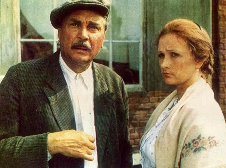 Судьба 1977 скачать с торрента Судьба 1977 скачать с торрента