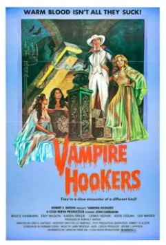 Путаны-вампирши / Vampire Hookers 1978 скачать через торрент в хорошем качестве