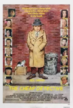 Дешевый детектив / The Cheap Detective 1978 скачать через торрент в хорошем качестве