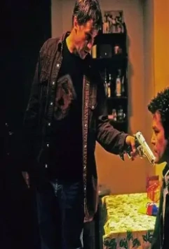 Контроль 2004 скачать через торрент бесплатно Контроль 2004 скачать через торрент бесплатно