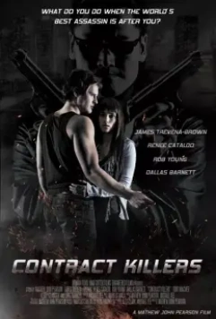 Наёмные убийцы / Contract Killers 2014 скачать через торрент в хорошем качестве