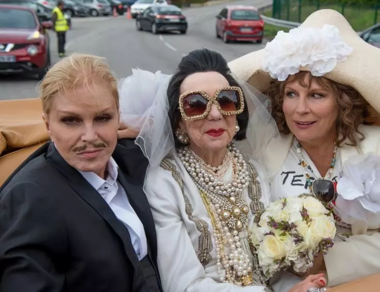 Просто потрясающе 2016 скачать через торрент бесплатно Просто потрясающе 2016 скачать через торрент бесплатно