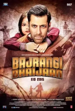 Брат Баджранги / Bajrangi Bhaijaan 2015 скачать через торрент в хорошем качестве