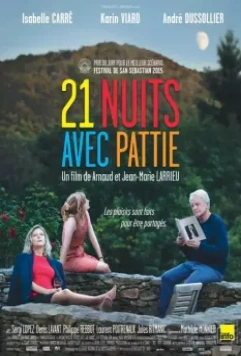 21 ночь с Патти / Vingt et une nuits avec Pattie 2015 скачать через торрент в хорошем качестве