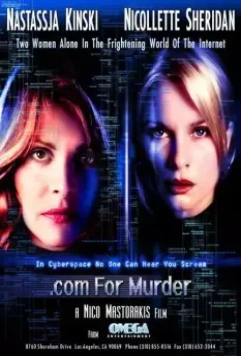 Для убийцы.com / .com for Murder 2002 скачать через торрент в хорошем качестве