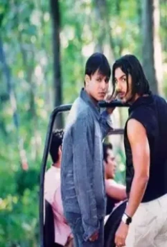 Глаз Тигра 2005 скачать торрентом Глаз Тигра 2005 скачать торрентом