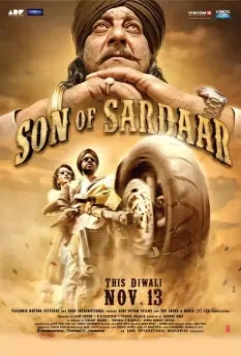 Сын Сардара / Son of Sardaar 2012 скачать через торрент в хорошем качестве