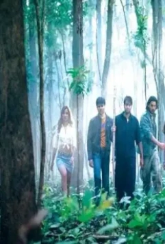 Глаз Тигра 2005 скачать с торрента Глаз Тигра 2005 скачать с торрента