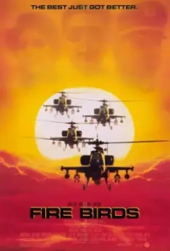 Огненные птицы / Fire Birds 1990 скачать через торрент в хорошем качестве